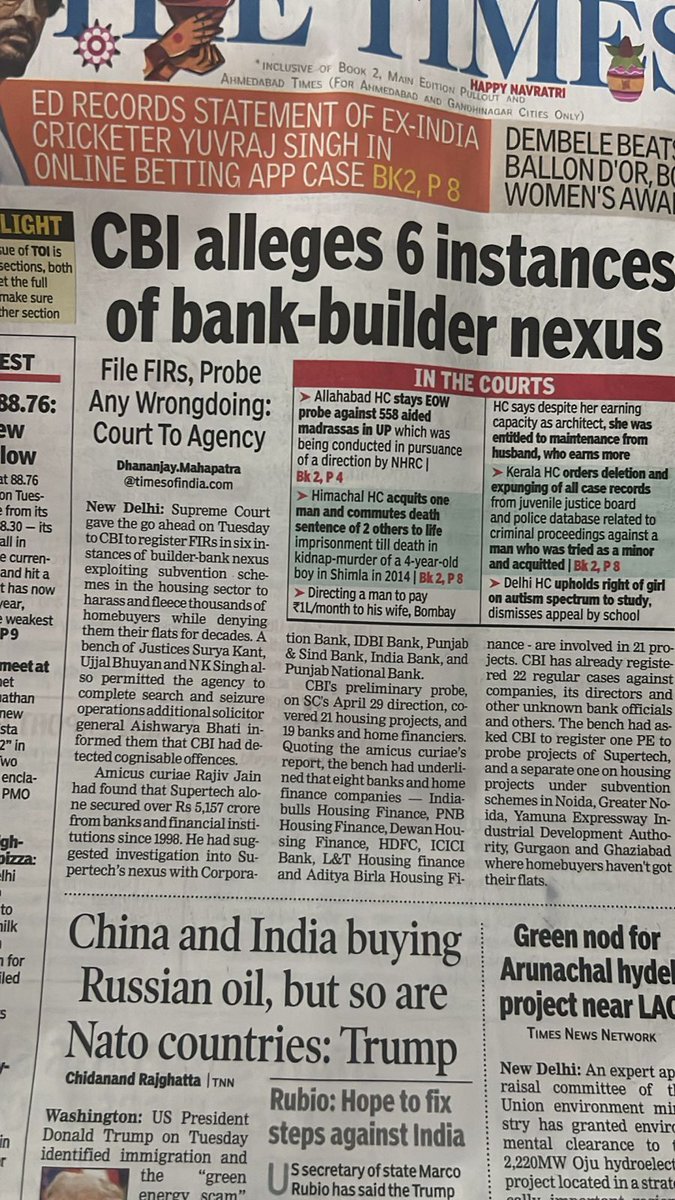 <a href="/PMOIndia/">PMO India</a> <a href="/narendramodi/">Narendra Modi</a> <a href="/rashtrapatibhvn/">President of India</a> <a href="/mlkhattar/">Manohar Lal</a> Hon'ble sirs,Please look into the serious matter,Supertech is culprit who has syphoned off 5172 crores of Banks and approx same amount of home buyers,still he is not behind the bars. It is a planned loot by Indiabulls &amp; ST.