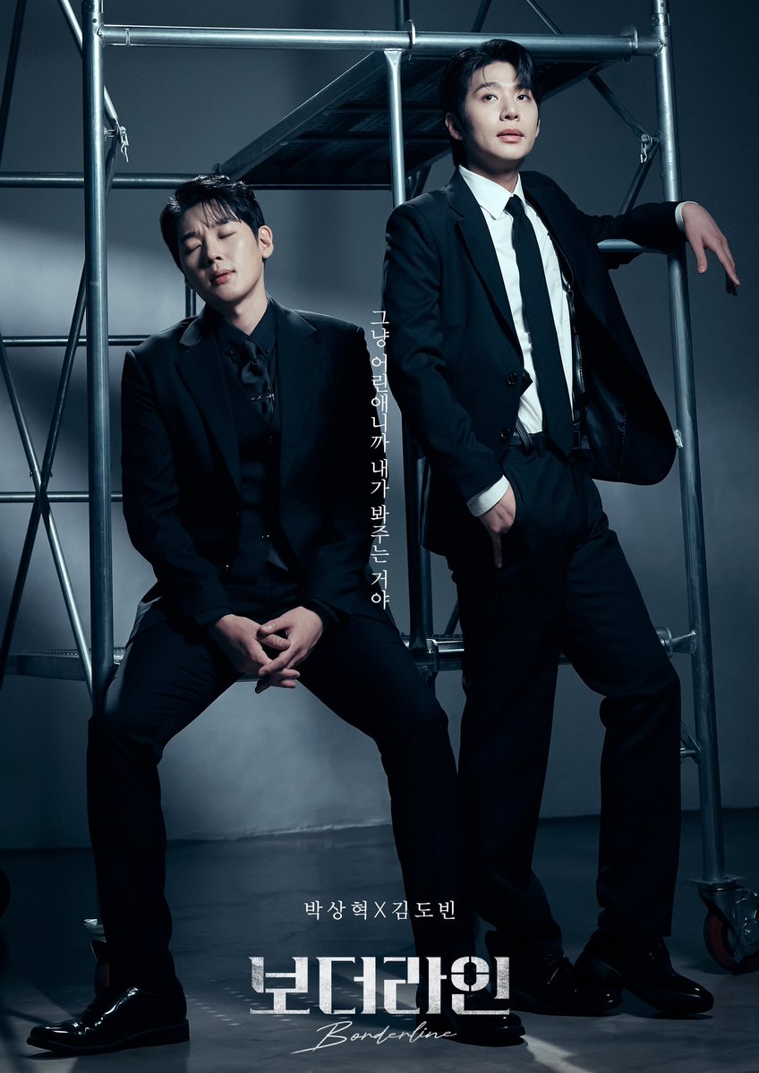 [#보더라인]

🗞️ 페어컷 공개

“그냥 어린애니까 내가 봐주는 거야”

줄라이 | #박상혁
준 | #김도빈

-
𝟐𝟎𝟐𝟓.𝟏𝟎.𝟐𝟎 - 𝟐𝟎𝟐𝟔.𝟎𝟏.𝟏𝟖
뮤지컬 &lt;보더라인&gt;
대학로 TOM 2관