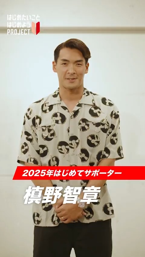 アコム/タモリさん！・ポケットテッシュ・三菱UFJフィナンシャルグループ m89345430552_1.jpg?1727061824