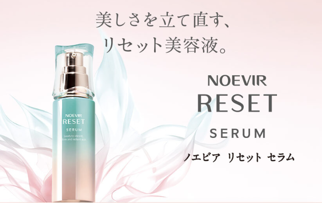 ノエビアスタイル（公式通販サイト） on X