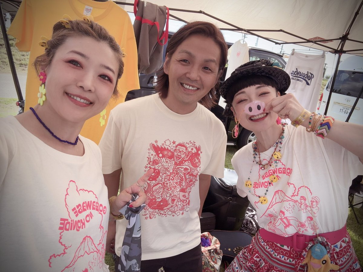 おはようございます🌞
本日のどうでしょうキャラバンは群馬県前橋市！今日から古澤剛くん、樋口了一さんが合流！たけし、待ってたよ〜！
キング三浦とは今日でお別れ😭寂しいよ！
黒色すみれはトップバッター11:30くらいから演奏開始！順番は古澤→DEPA→打首→樋口さんです！

#どうキャラ2025群馬