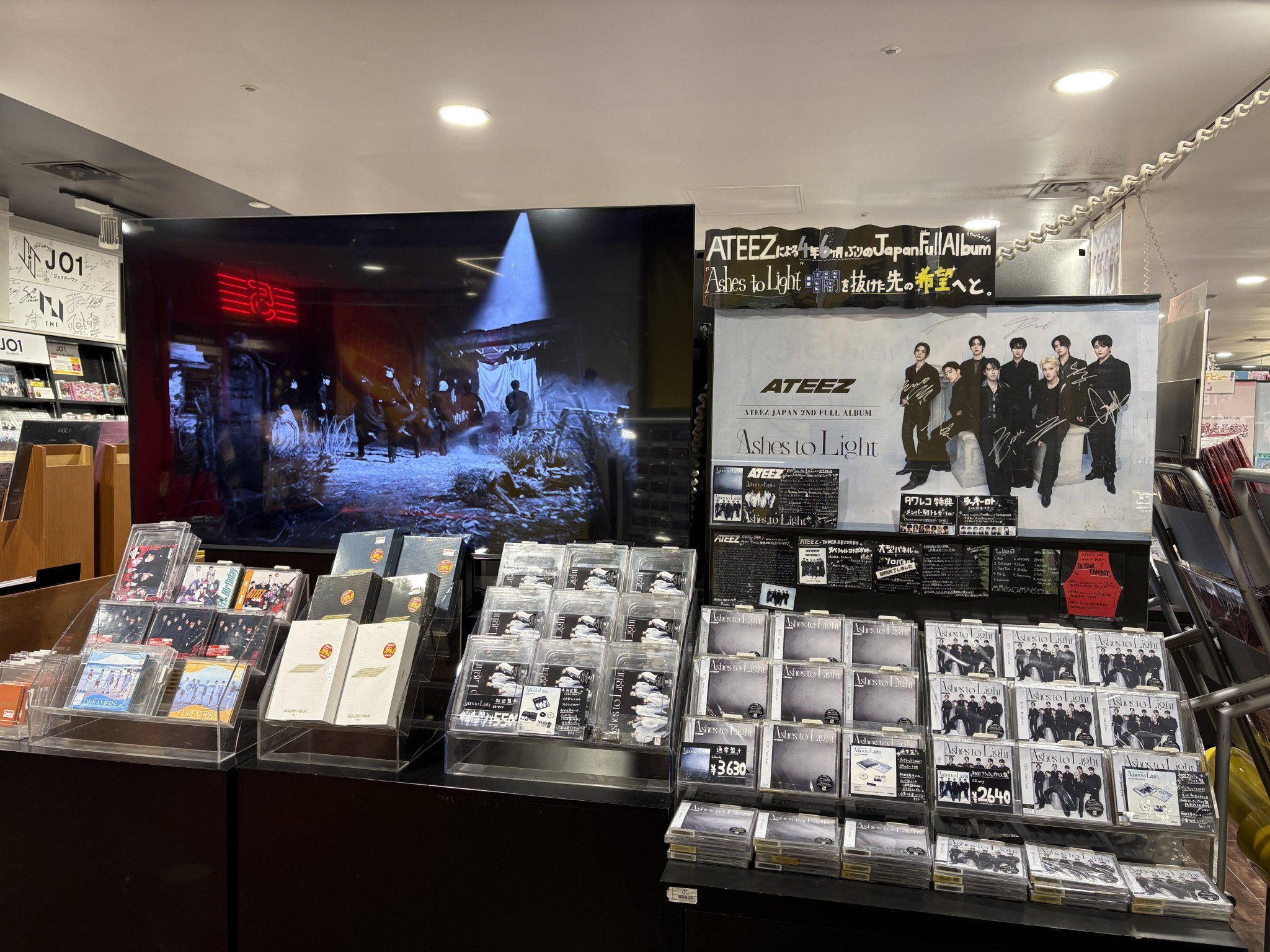 ATEEZ NOT OKAY タワレコ 渋谷限定 ラキロト トレカ　8種コンプ ATEEZ JAPAN 3RD SINGLE「NOT OKAY」発売記念 HMV 店頭
