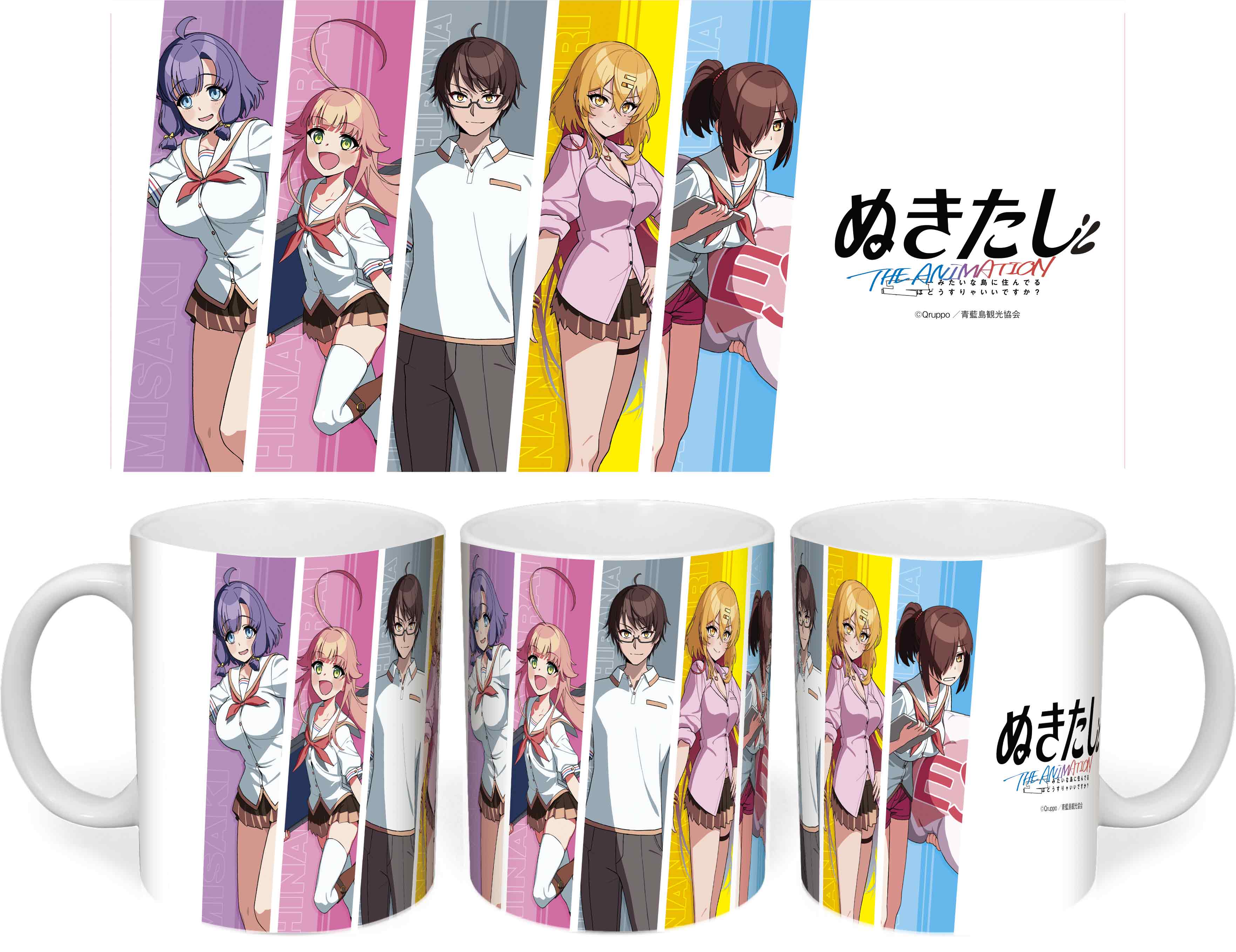 集英社 - きゃらめる キャラ☆メル Febri vol.7 |本 | 通販 | Amazon