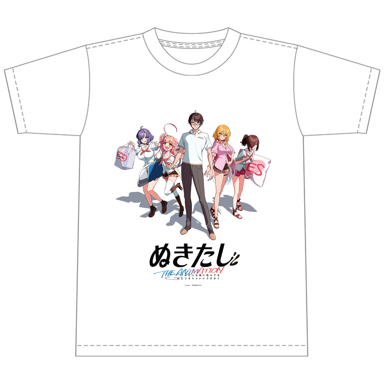 集英社 - きゃらめる Amazon.co.jp: きゃらめるフィーリング eBook : 高橋 千鶴