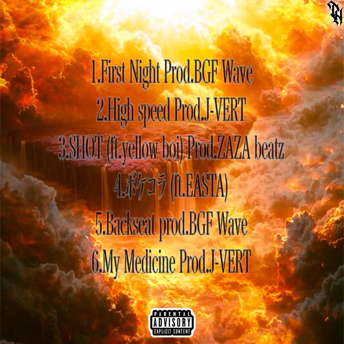 freedom
全6曲配信開始！！
良かったら聴いて🅿️🅿️
music.apple.com/jp/album/freed…