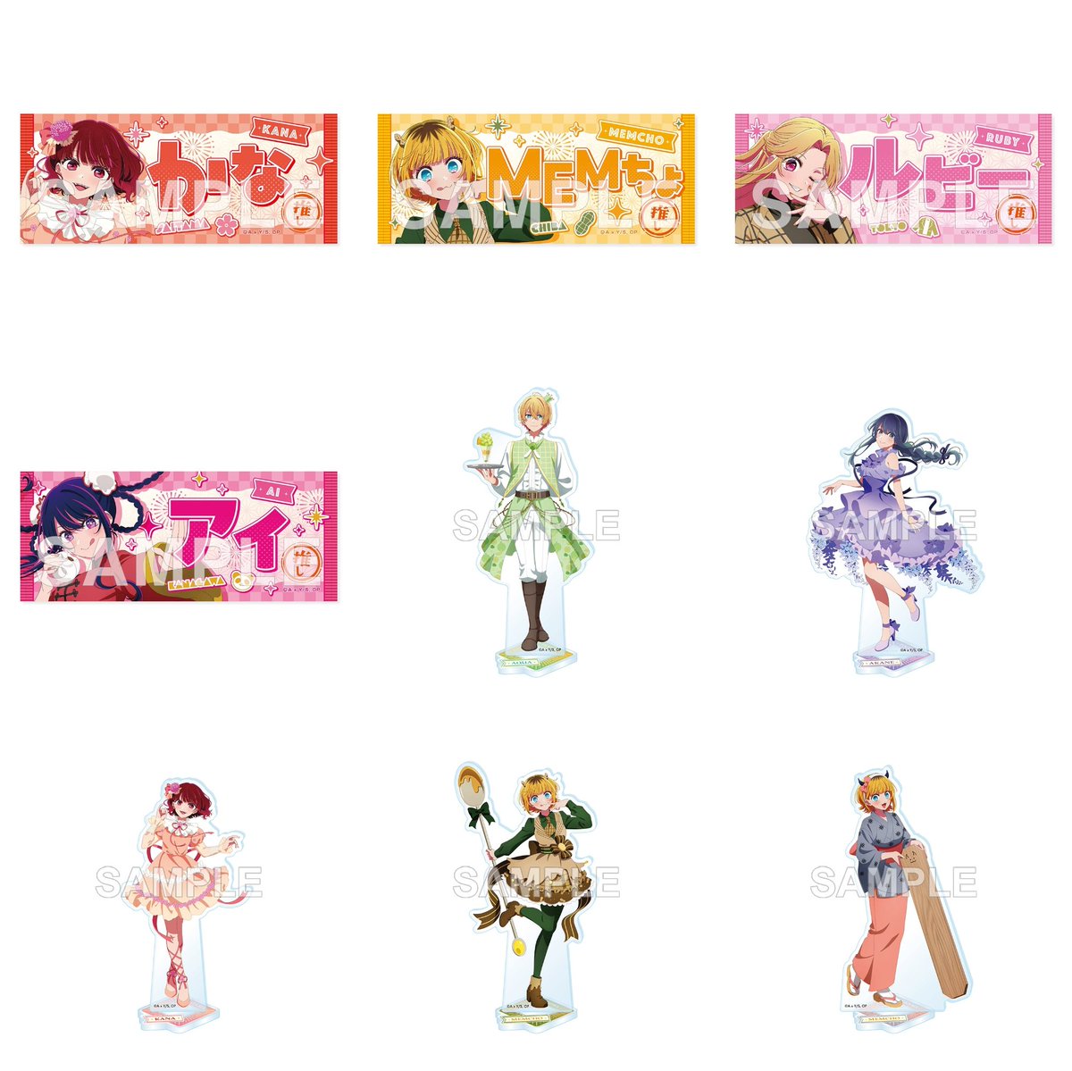 CDJapan (@CDJapan) / X