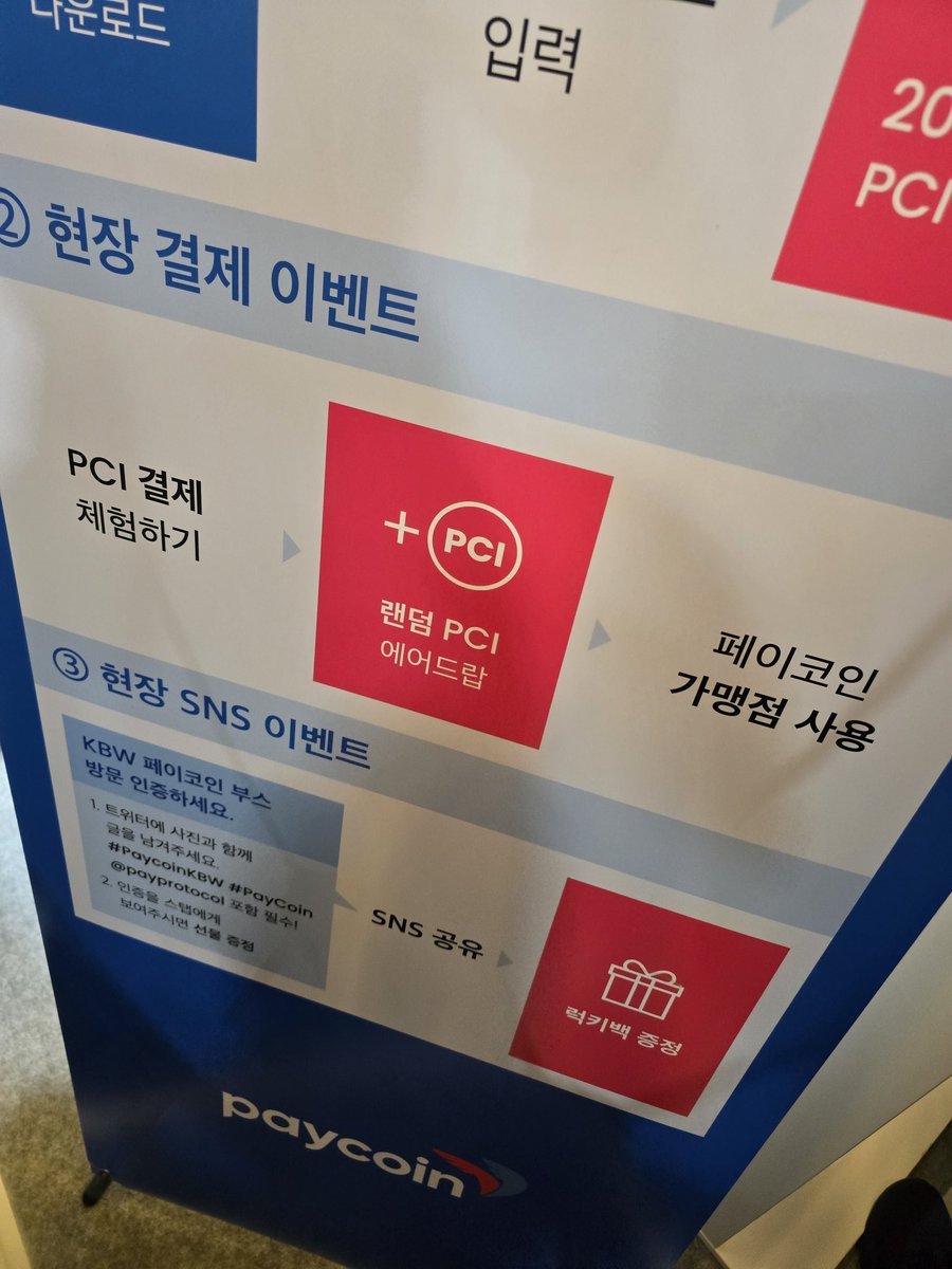 애용시루 tweet media