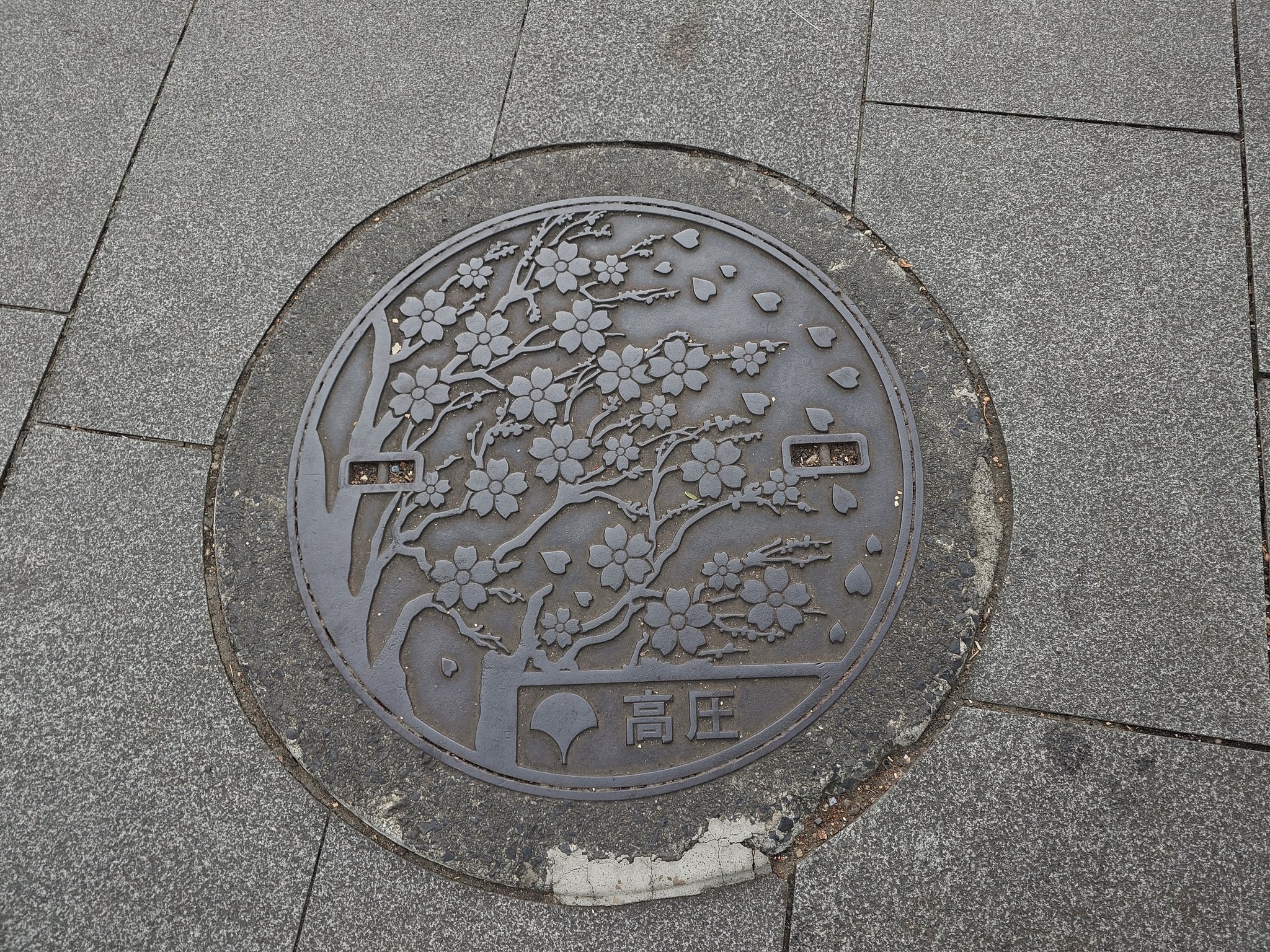 マンホール 平井 良人 on X: 