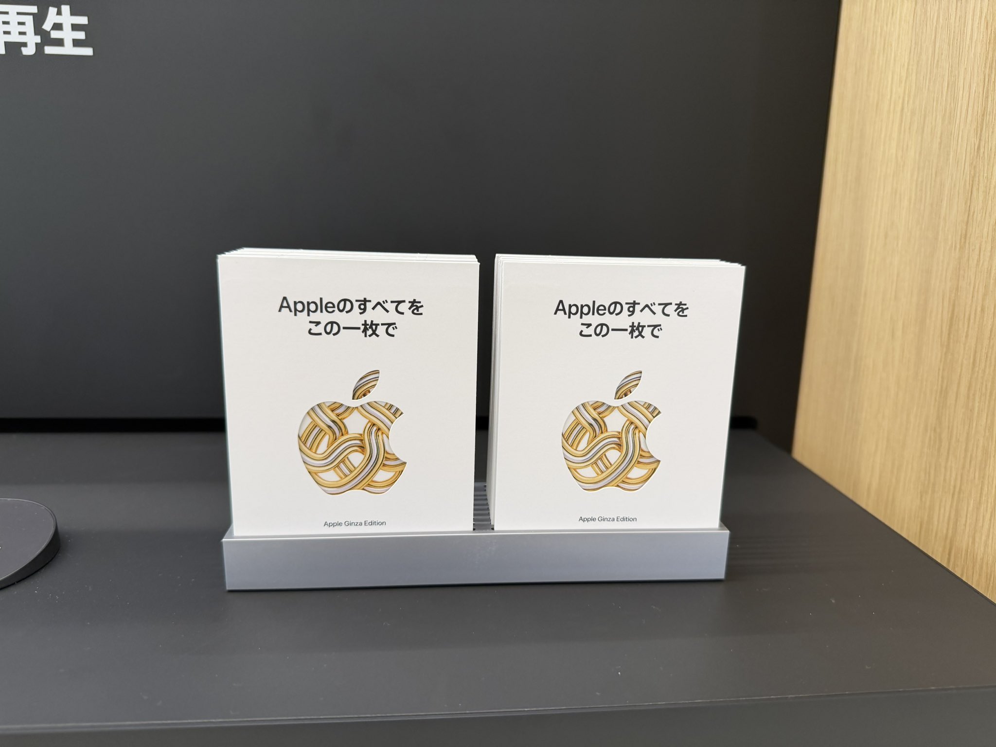 ⚜️いまの@有明のﾜﾙｷｭｰﾚ㌠ ⚜️ on X: 