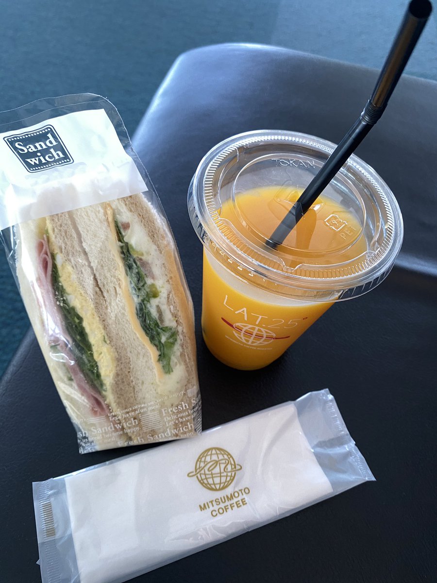 羽田空港免税店で購入5回程度使用しました❗️ 羽田空港免税店で購入5回程度使用しました❗️