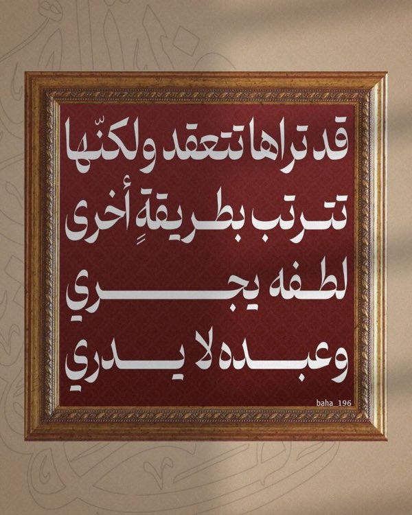 علم النفس (@aelmanfs) on Twitter photo 