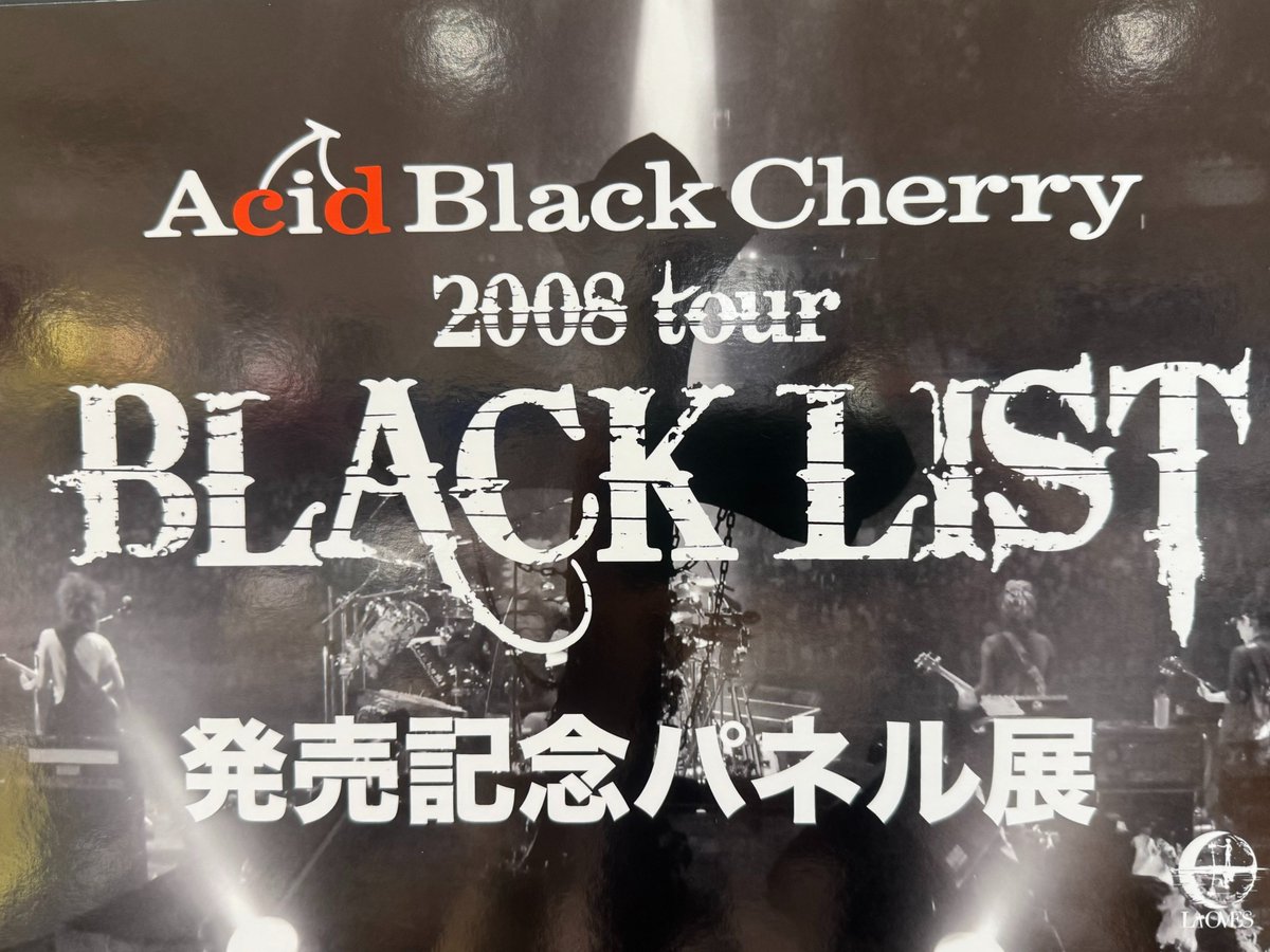 Acid Black Cherry 4枚セット LtOVES 4作品 LtOVES Official Website