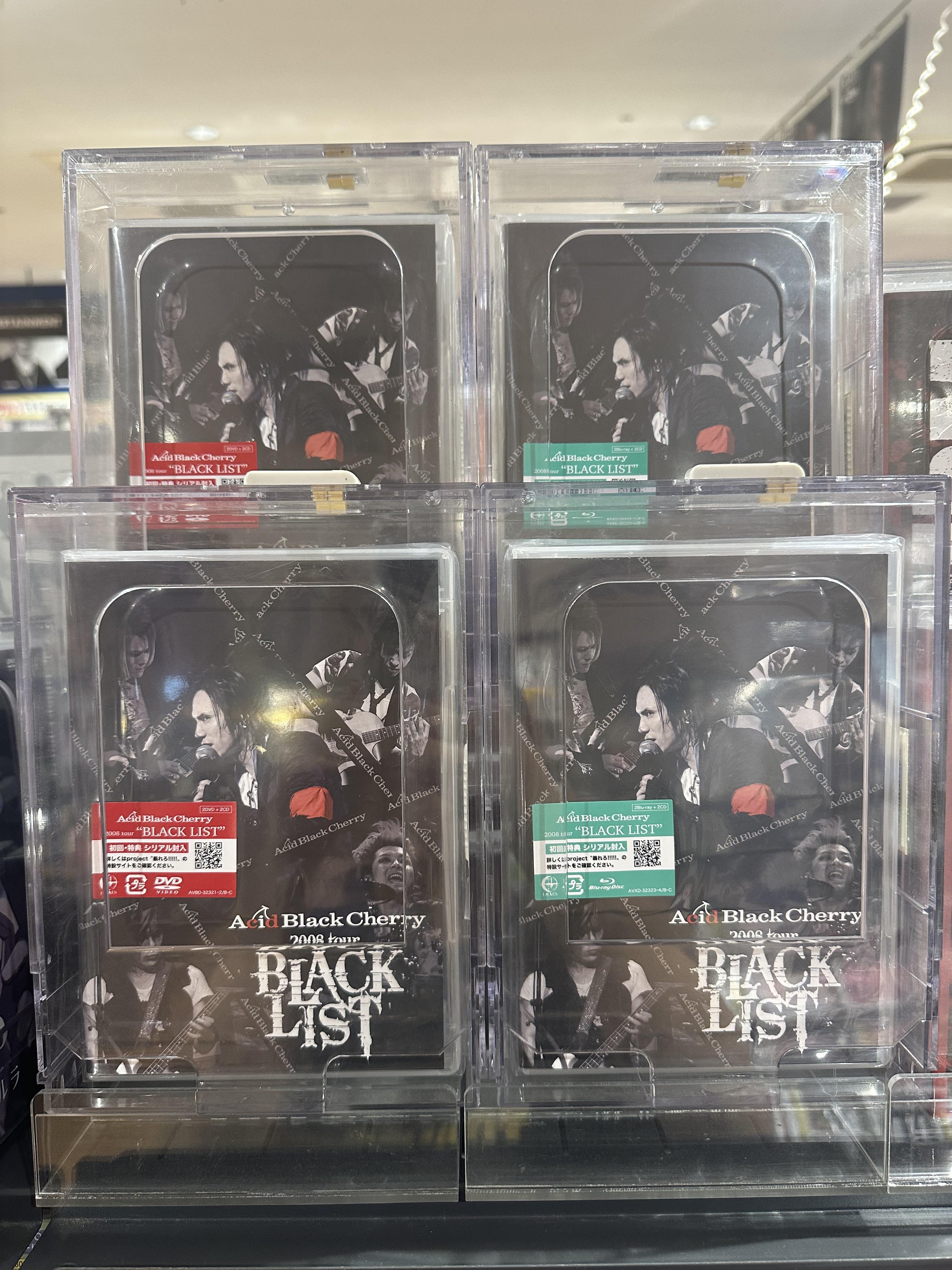 Acid Black Cherry チケット半券【レア・貴重】アリーナ最前列 Acid Black Cherry チケット半券 - メルカリ