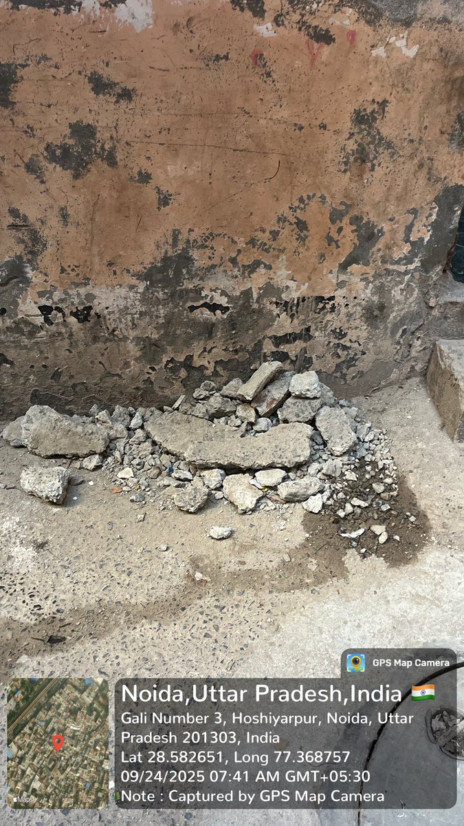 sovindrayadav94's tweet image. अभी तक कार्यवाही नहीं हुई है महोदय जी