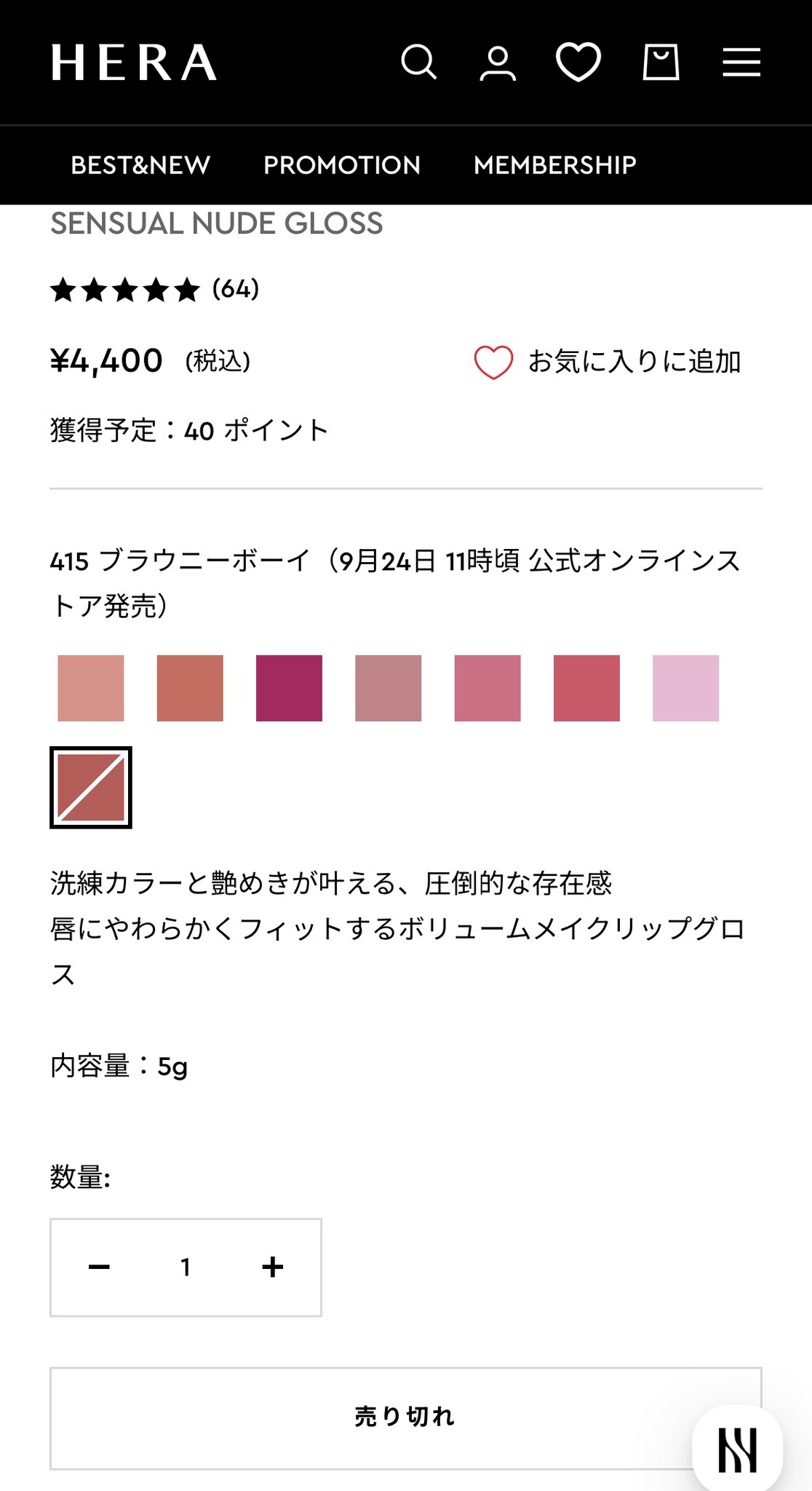 ♡です(*>∀<*)ノ他の方は購入不可‼まとめ買い♡ 🎀 on X: 