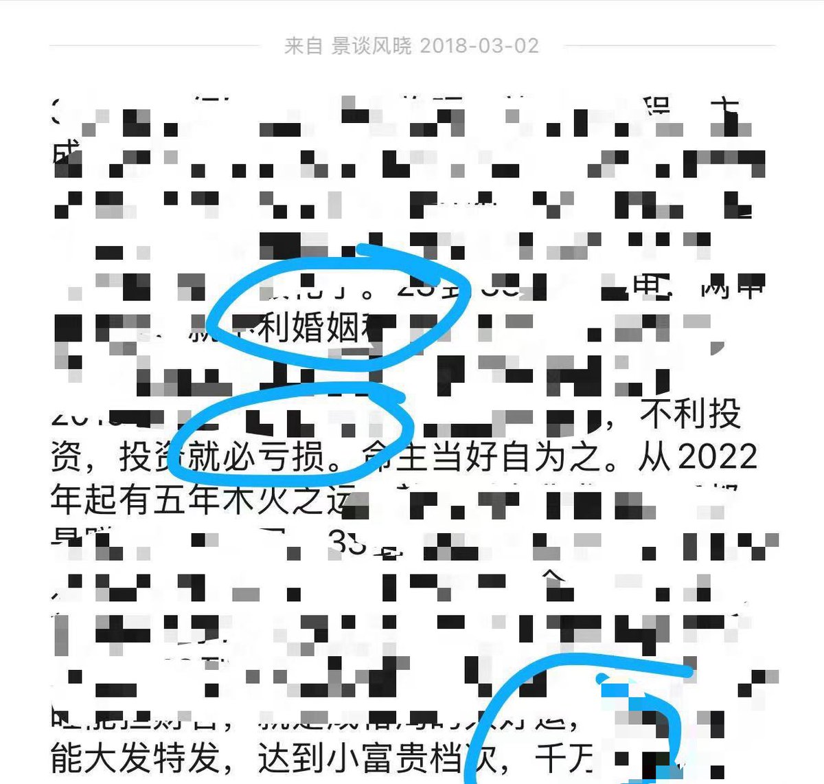 中至上饶麻将透视软件是真的假的（了解+维:6767964）带你了解终于发现中至上饶麻将真的是有挂吗-《最强辅助》中至上饶麻将外挂作弊器中至上饶麻将作弊器透视外挂、随意选牌、好牌设置、胜率调设.iab  - 搜尋/ X