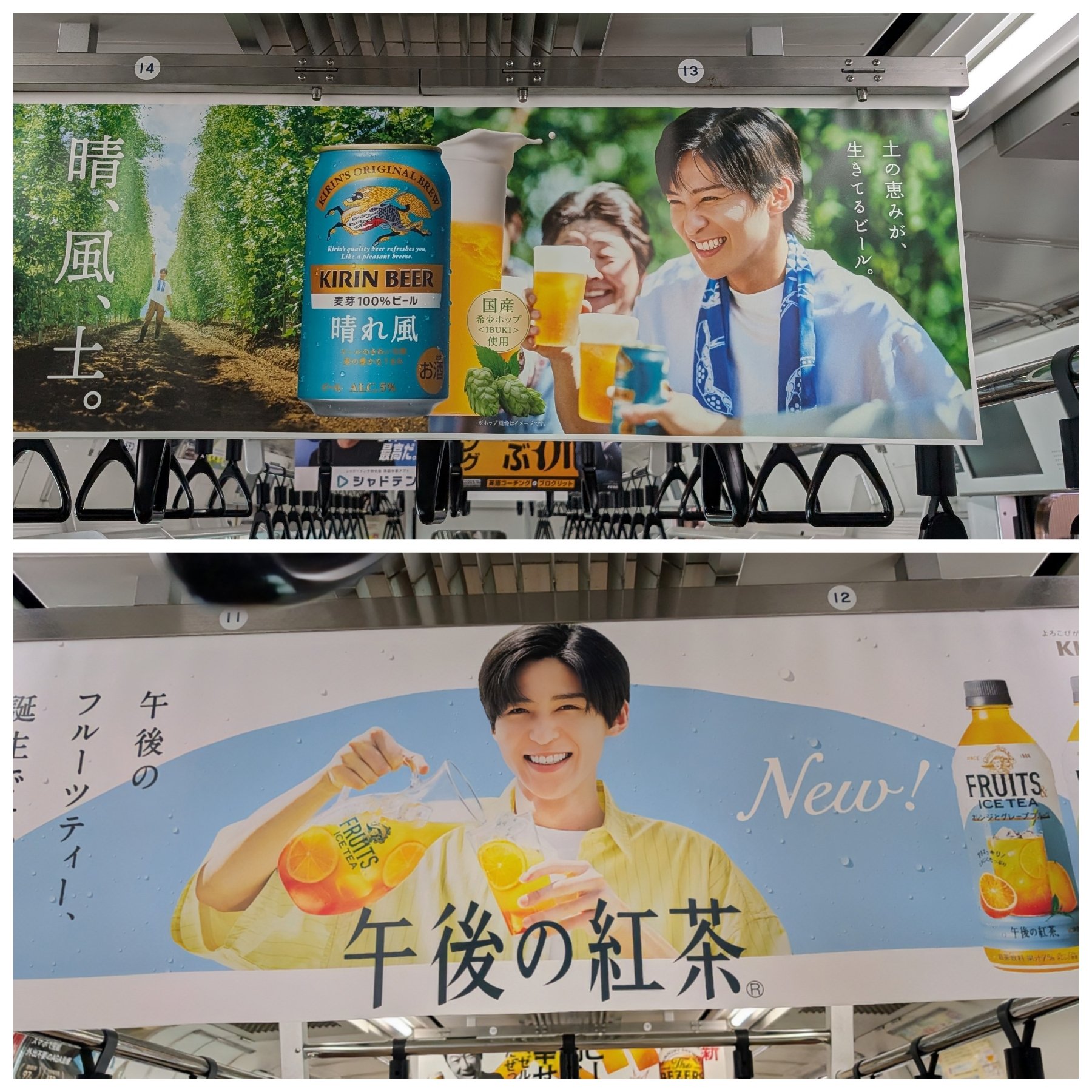 めめ SKOOKUM】VARSITY JACKET｜CONVERSE TOKYO (コンバース