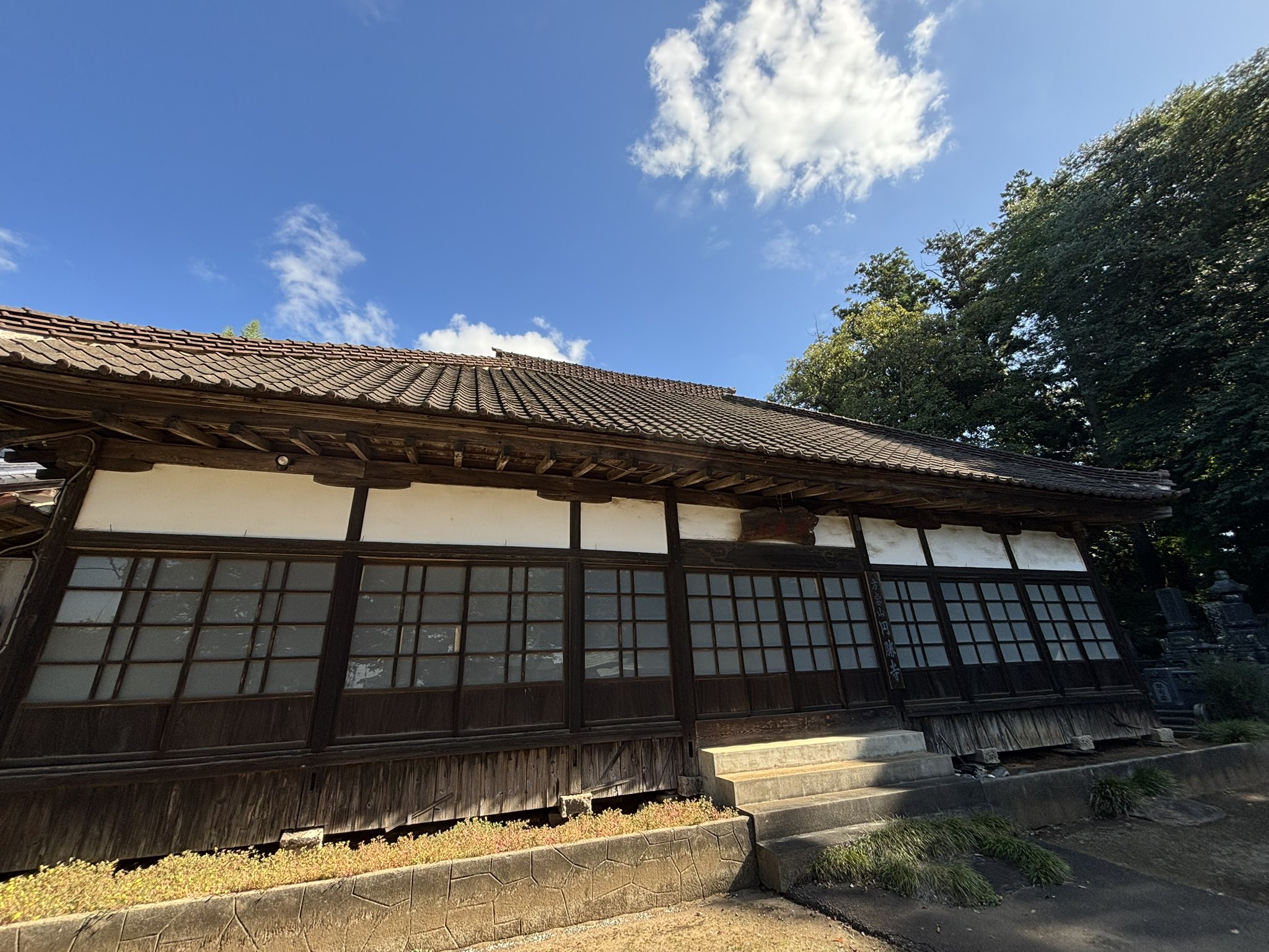 茨城の民俗文化 茨城の民俗文化 | 藤田 稔 |本 | 通販 | Amazon