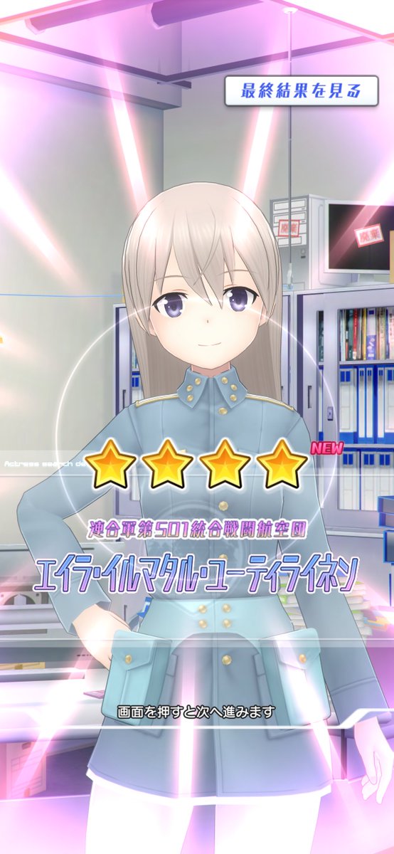 次回までお取り置き・にゃページです♡ 61V7ZSUwgKL._UF1000,1000_QL80_.jpg