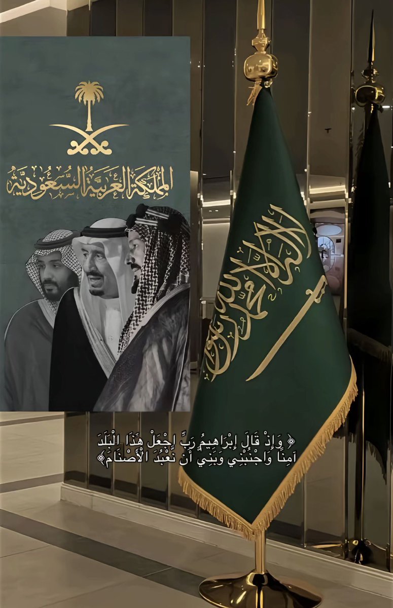 ريم| مُصممه شعارات🎖 tweet media