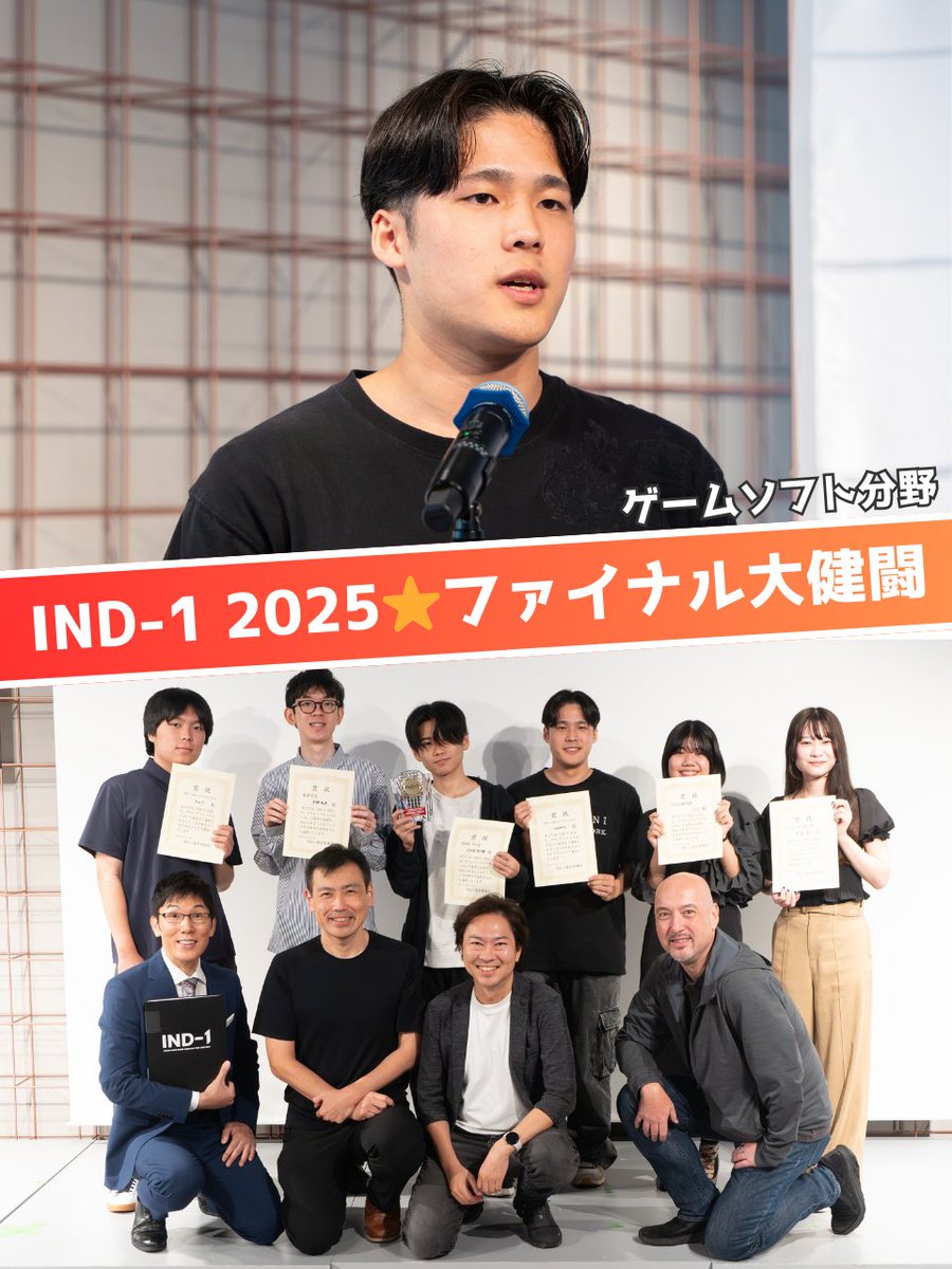 神戸電子の学生ライフ tweet media