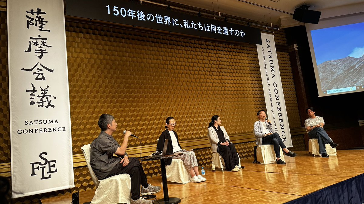 坂本さま差額分 Bコミ（坂本 慎太郎） on X: 