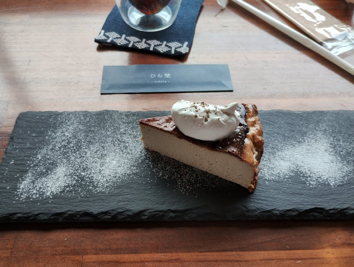 稲盛岡本のひら埜に行ってきた
#ビフテキ　#水出しコーヒー