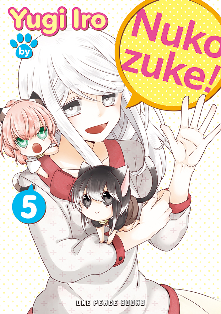 Nukozuke! Volume 5
Laid-back Yuya and the half-cat nukos Kei &amp; Sasame enjoy daily life, new events, and hidden pasts in this heartwarming 5th volume!