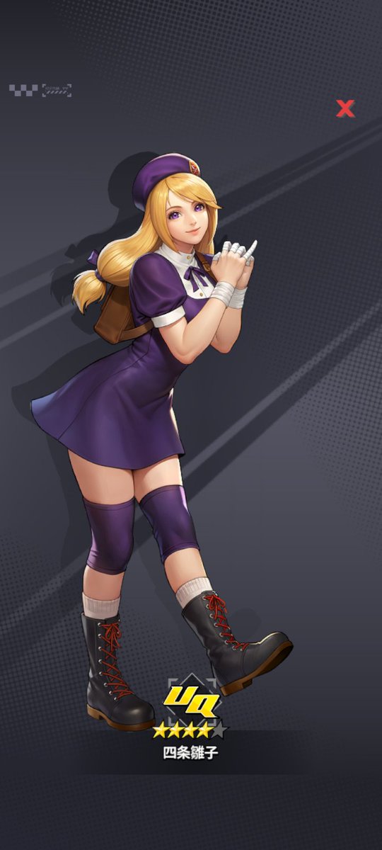 よし☆よし様♡わんこ服♡専用 よしはら on X