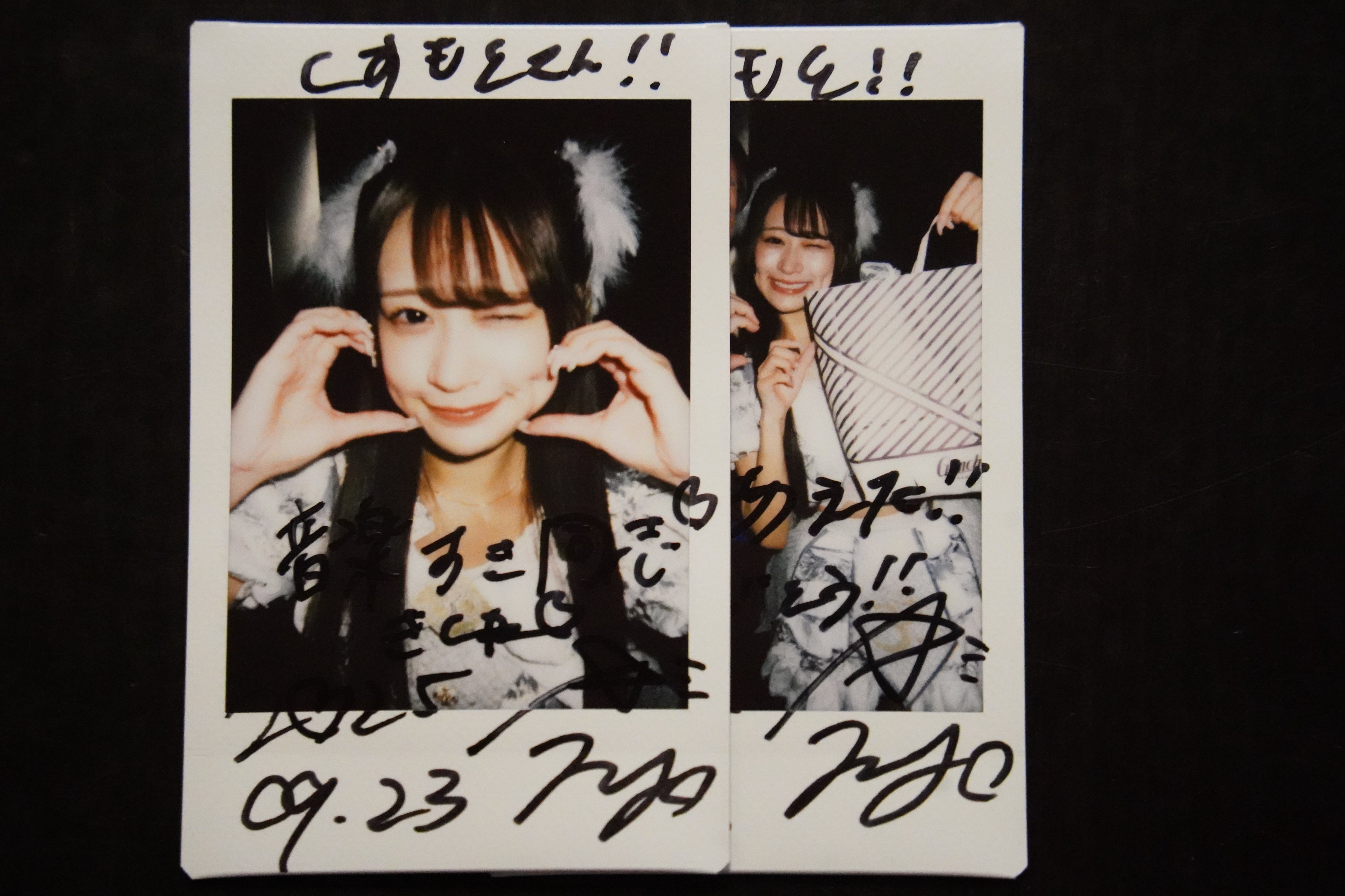 izumono-okuniです❤️感謝 暑すぎてキレてる時の写真🤳🏻