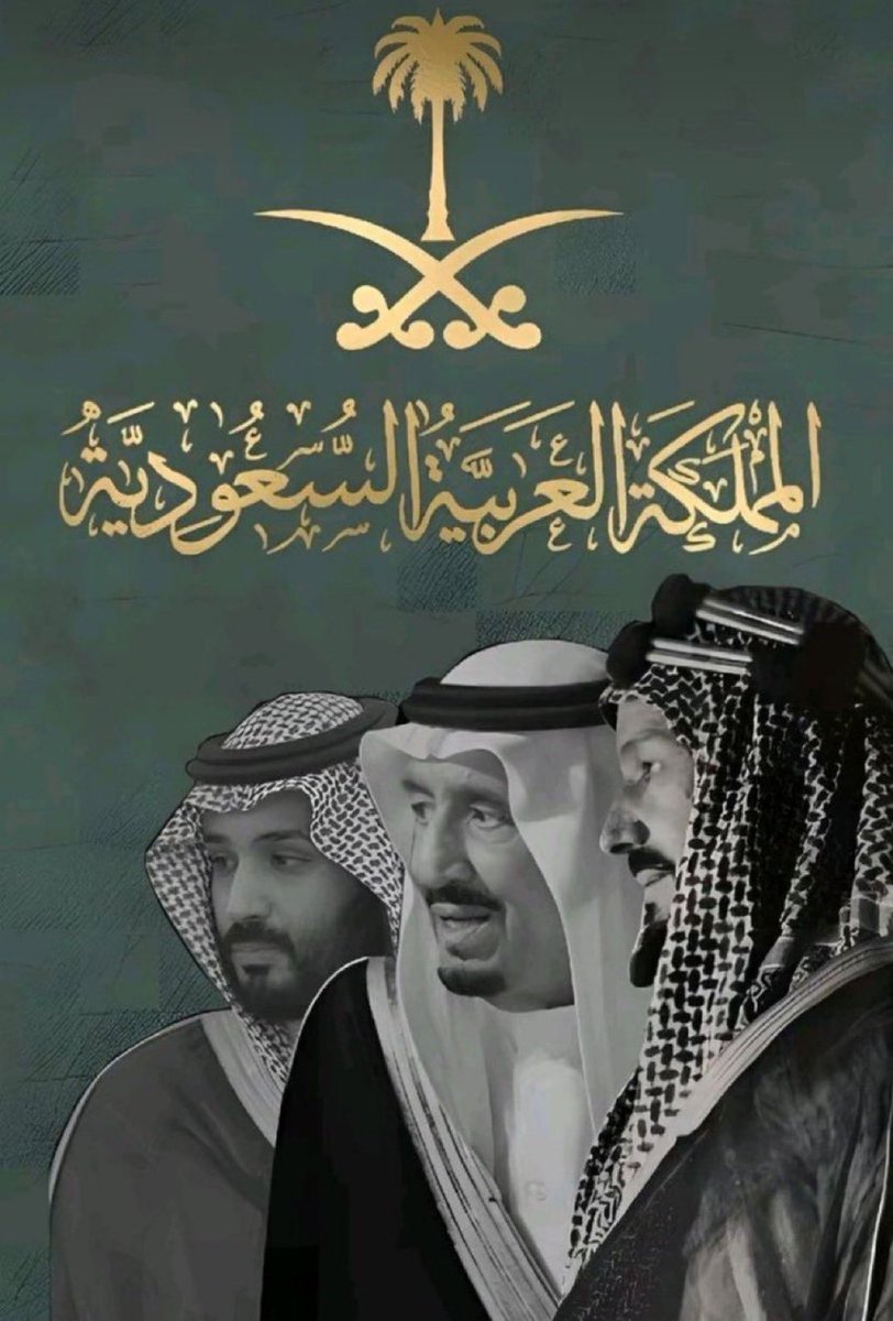 2023Fatimah's tweet photo. https://t.co/KtwtoxEjnI