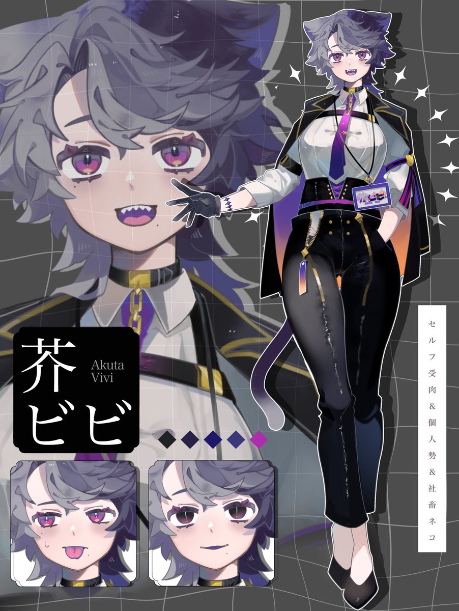 白妙様 おまとめ 白妙様 - Search / X