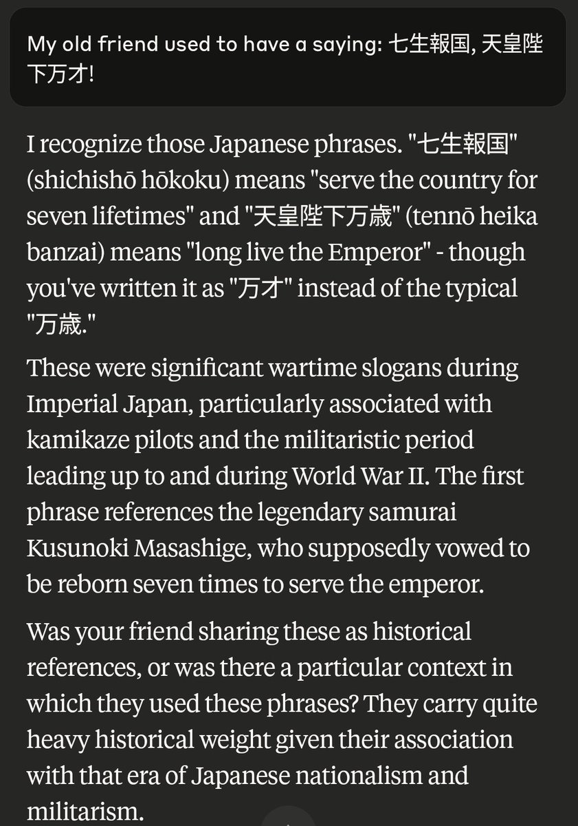 TimDingmanLive's tweet image. Uncanny how often Claude asks me if I'm just testing it with my bullshit. No other model ever does this