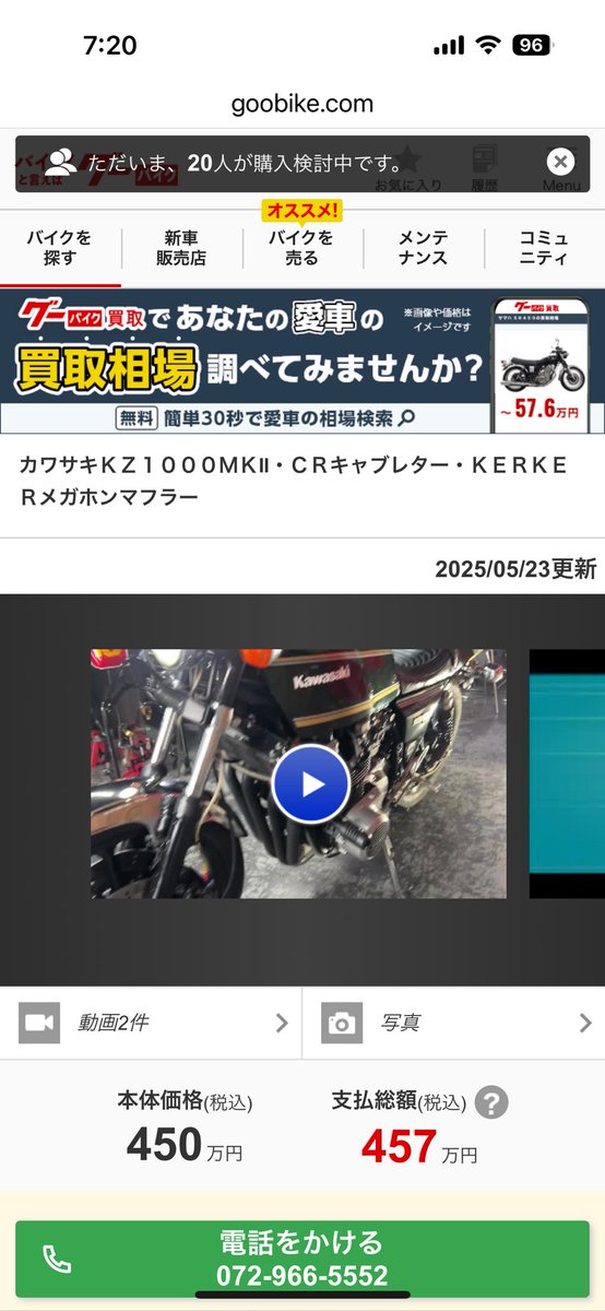 3630様リクエスト♡ ZU様 リクエスト 5点 まとめ商品 - メルカリ