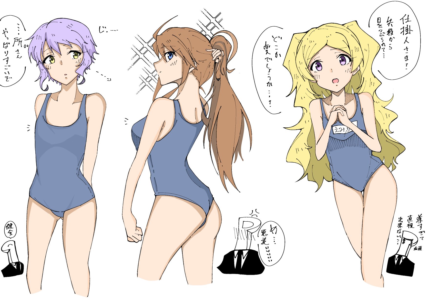 ★ぴよ太さま★ ひととせ🐻のあ組🧸🎀 on X: 