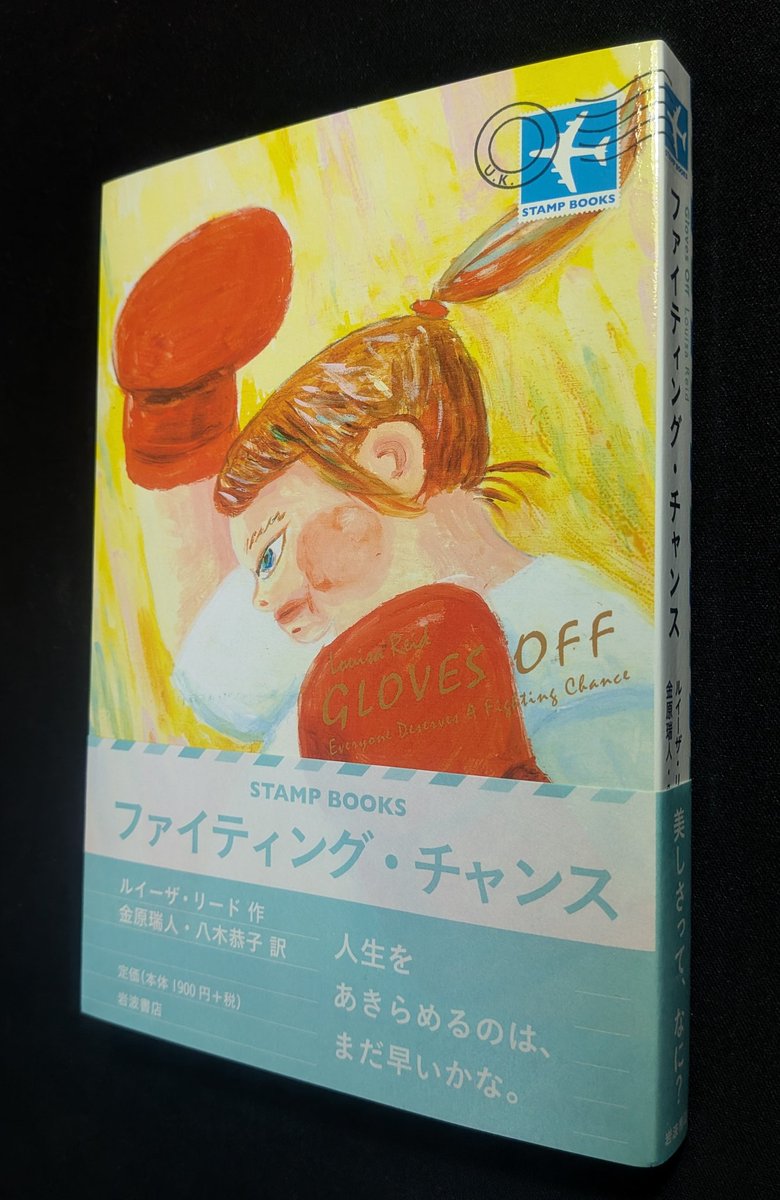 どんぐり 岩波講座 Amazon.co.jp: 岩波講座日本歴史近現代1-5(全5巻セット) : 大津