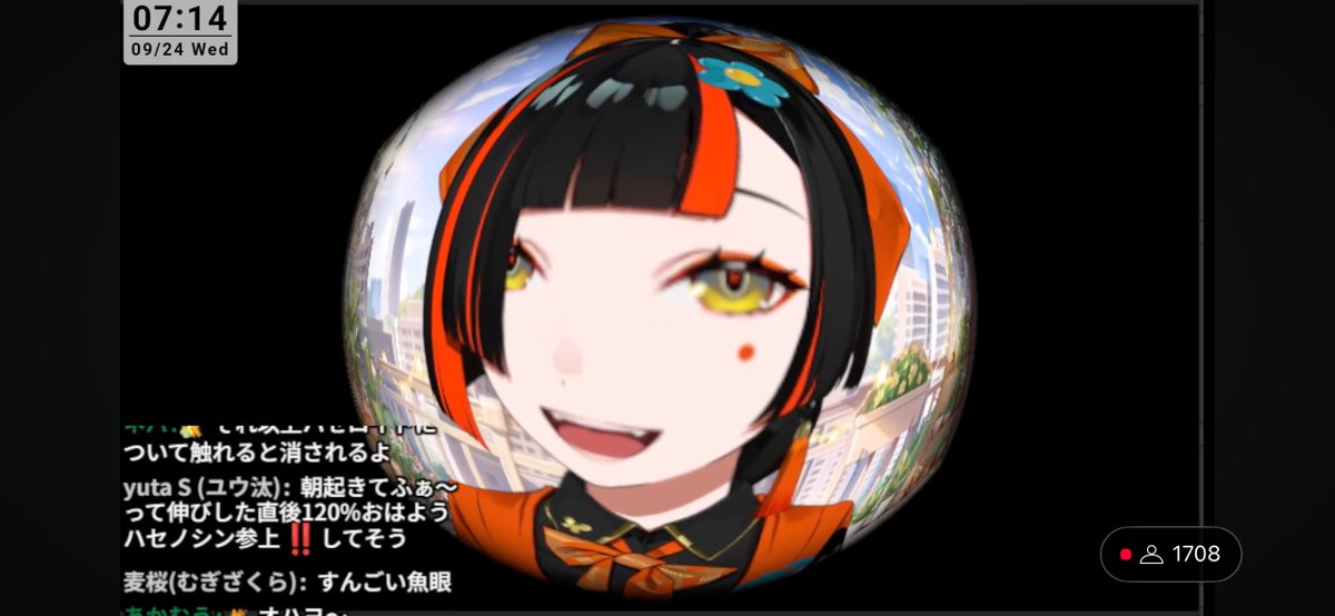 これ朝からやってんの面白すぎるwwwwww