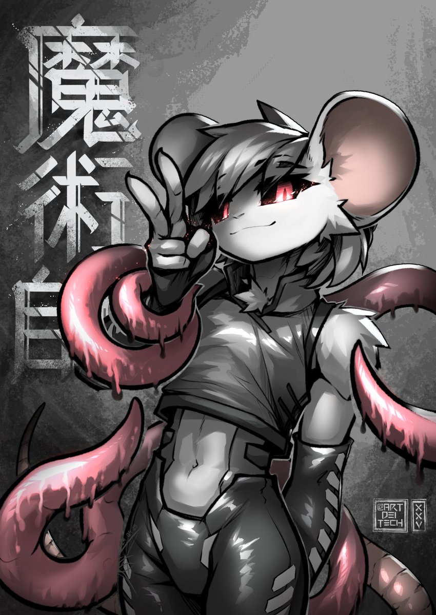 ArtDeiTech's tweet image. ---// ARCANIST //---  

Reggie techwear fanart for @Whygena_Draws 🐭
#furryartwork #furrydrawing