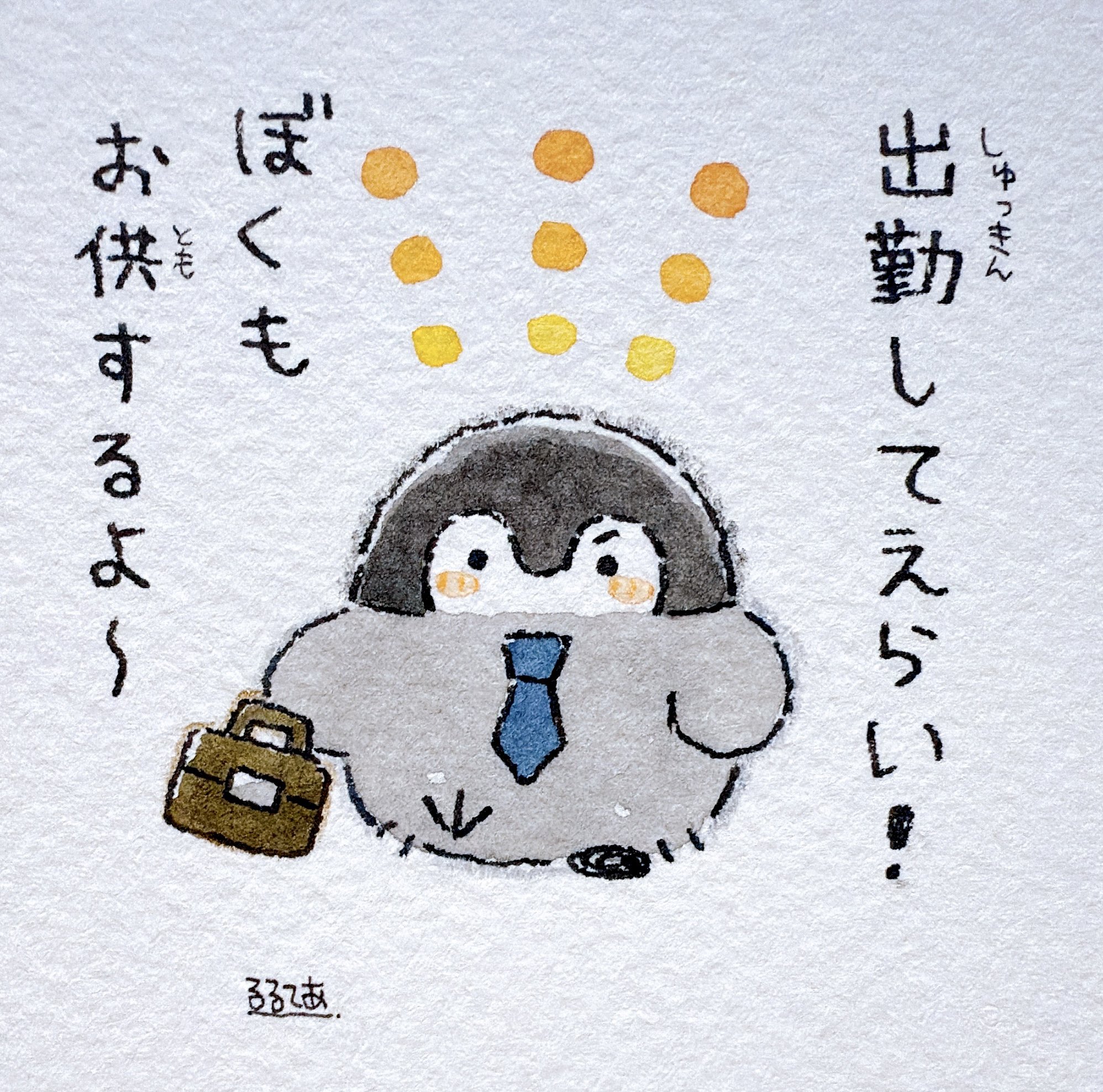 とこちゃん⚠️リトグラフ：テッド・タナベ2点おまとめ　確認事項⚠️ とこちゃん⚠️リトグラフ：テッド・タナベ2点おまとめ 確認事項