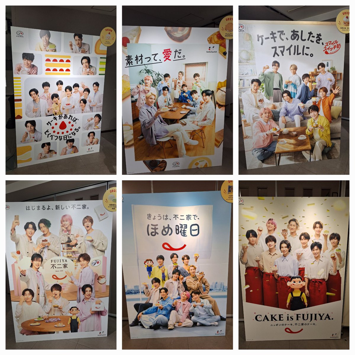 銀座三越で開催中のFUJIYA Smile Switch Festaに行ってきた