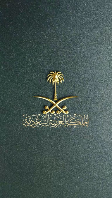 #اليوم_الوطني_السعودي_95

اللهم لك الحمد أن وهبتنا نعمة الانتماء لمملكتنا العزيزة.
واحفظ لنا أمنها، ورخاءها، ونماءها..