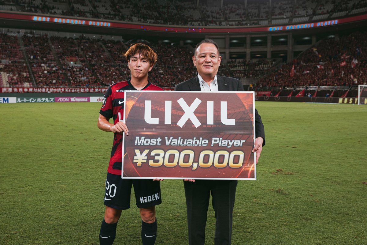 UCHIDA 背番号2 LIXIL 鹿島アントラーズ UCHIDA 背番号2 LIXIL 鹿島アントラーズ UCHIDA 背番号2 LIXIL 鹿島