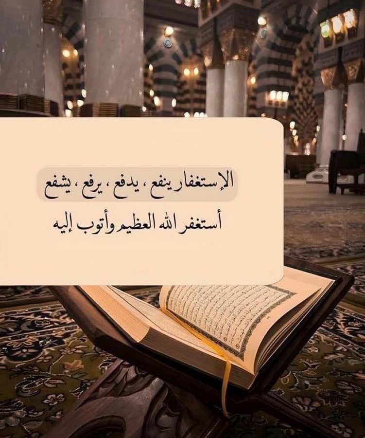 Sadam Ali (@almnswry_s5847) on Twitter photo 