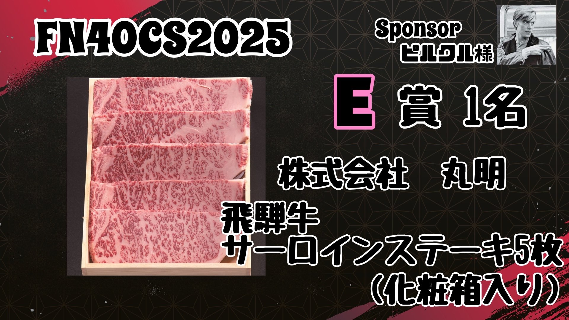 クストージェフB．M、「謝肉祭」、希少な額装用画集より、新品高級額装付 クストージェフB．M、「謝肉祭」、希少な額装用画集より、新品