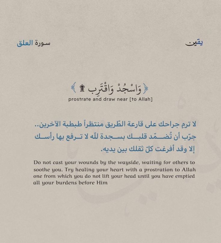 مغفرة (@1m8li) on Twitter photo 