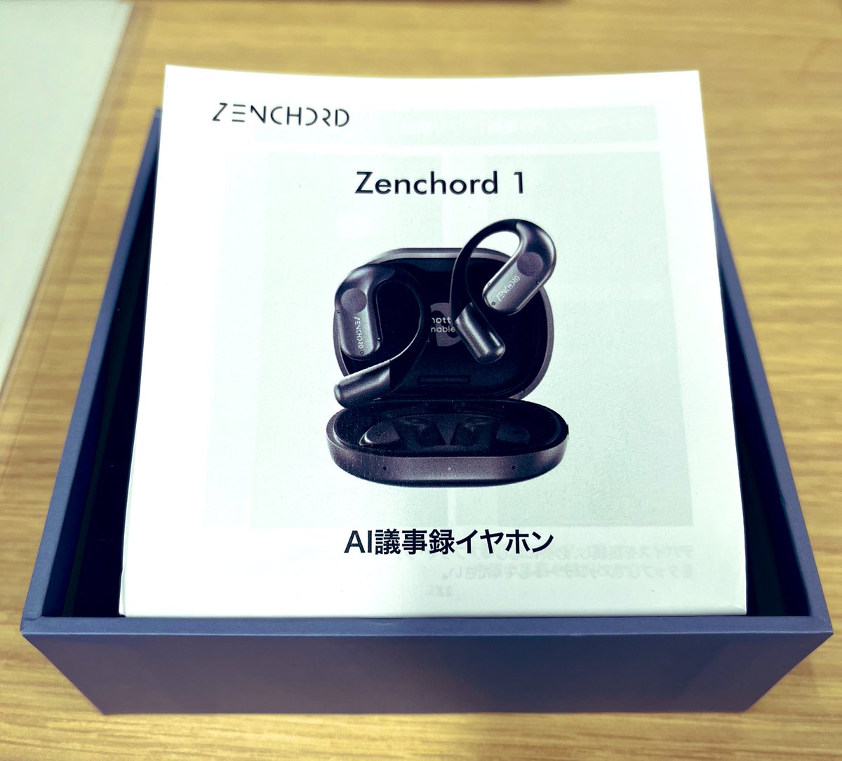 マクアケ特別バージョン】ZENCHORD 1 AI議事録イヤホン 新品未開封
