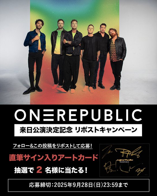 ポピパ　サイサイ　直筆サイン入りポスター ポピパ サイサイ 直筆サイン入りポスター Amazon.co.jp: Poppin
