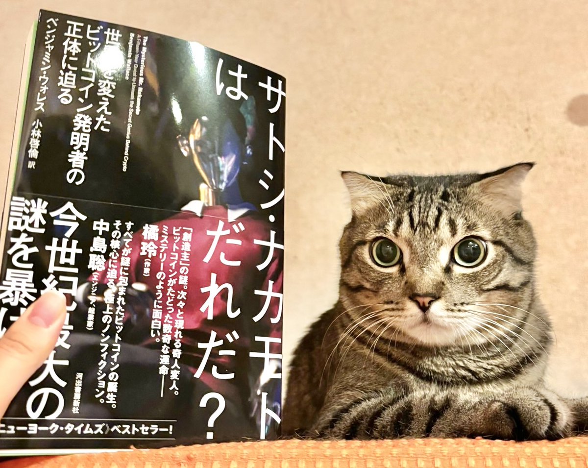 小林啓倫 (@akihito) / Posts / X