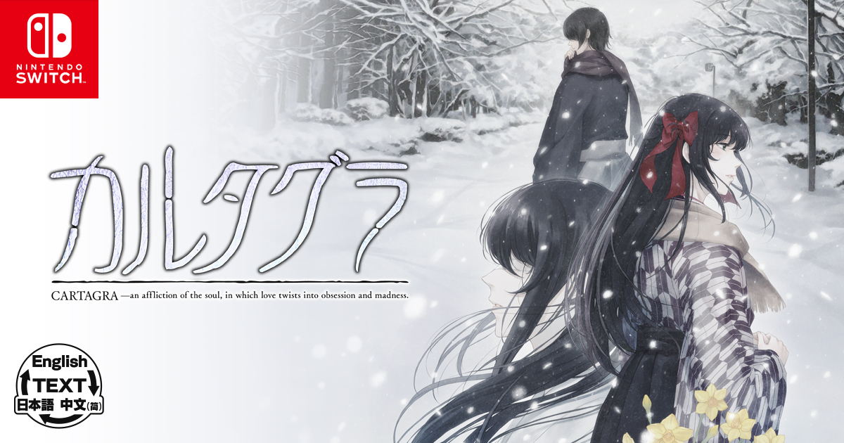 Innocent Grey (@twit_Gungnir) / Posts / X