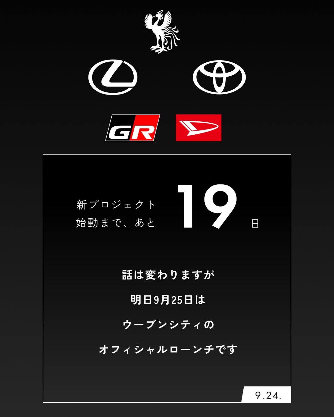 ⚫︎オーダー受付ページ⚫︎ オーダー受付ページ - メルカリ